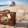 10361_vitej-v-tymu-svanci-web