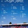 rozpis zapasu 26-27
